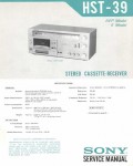 Сервисная инструкция Sony HST-39