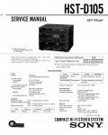 Сервисная инструкция Sony HST-D105