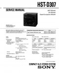 Сервисная инструкция Sony HST-D307