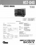 Сервисная инструкция SONY HST-D40