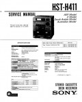Сервисная инструкция Sony HST-H411