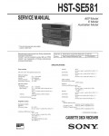 Сервисная инструкция Sony HST-SE581 (SEN-T481)