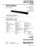 Сервисная инструкция SONY HT-CT370 V1.1