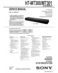 Сервисная инструкция SONY HT-MT300, MT301