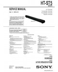 Сервисная инструкция SONY HT-ST5 V1.1