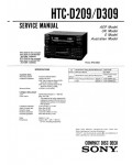 Сервисная инструкция Sony HTC-D209, HTC-D309
