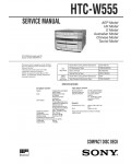 Сервисная инструкция Sony HTC-W555 (MHC-W555, MHC-W777)