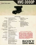 Сервисная инструкция Sony HVC-3000P