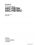 Сервисная инструкция SONY HXC-FB75H