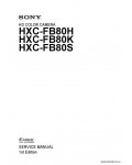 Сервисная инструкция SONY HXC-FB80K