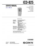 Сервисная инструкция SONY ICD-B25