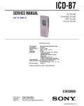 Сервисная инструкция SONY ICD-B7