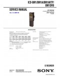 Сервисная инструкция SONY ICD-BM1AVTP
