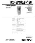Сервисная инструкция Sony ICD-BP100, ICD-BP120