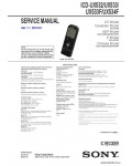 Сервисная инструкция SONY ICD-UX532, UX533F, UX534F V1.1