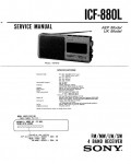 Сервисная инструкция Sony ICF-880L