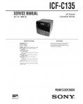 Сервисная инструкция Sony ICF-C135