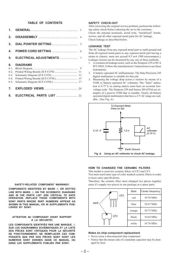 Сервисная инструкция Sony ICF-C470, ICF-C470L
