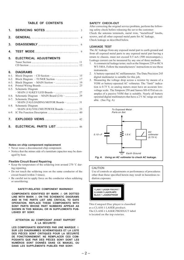 Сервисная инструкция Sony ICF-CD513