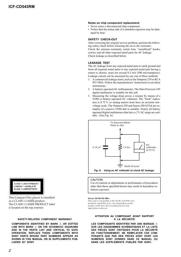 Сервисная инструкция Sony ICF-CD543RM