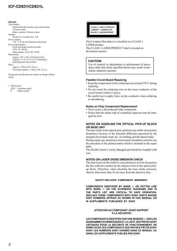 Сервисная инструкция Sony ICF-CD831, ICF-CD831L