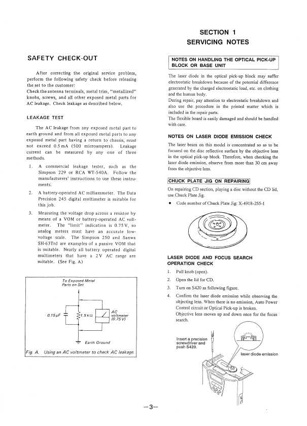 Сервисная инструкция Sony ICF-CD833