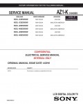 Сервисная инструкция Sony KDL-32EX600, KDL-40EX600, KDL-46EX600 Level 3
