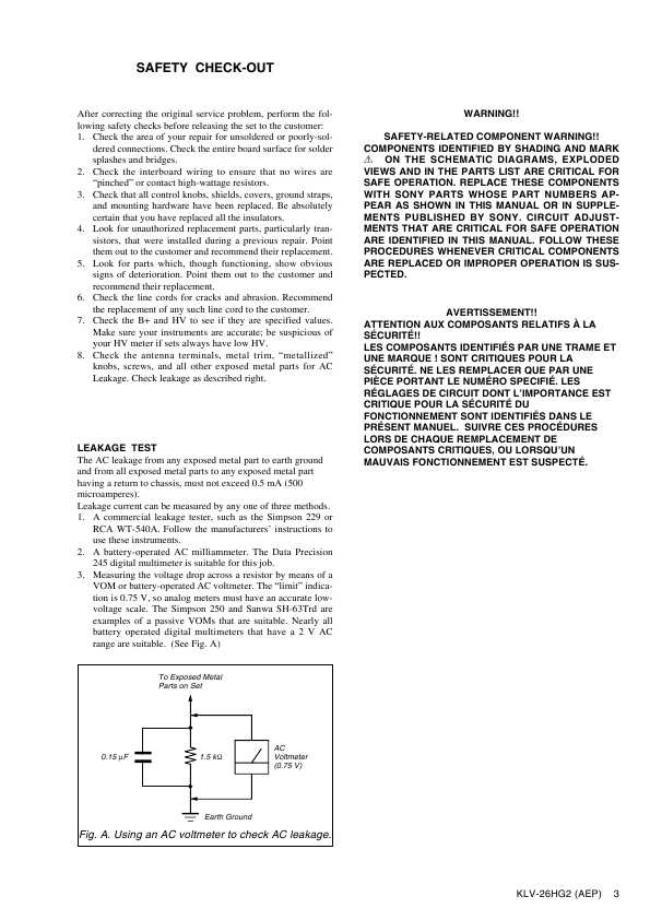 Сервисная инструкция Sony KLV-26HG2