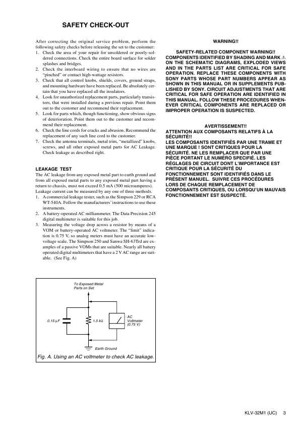 Сервисная инструкция Sony KLV-32M1, AT2