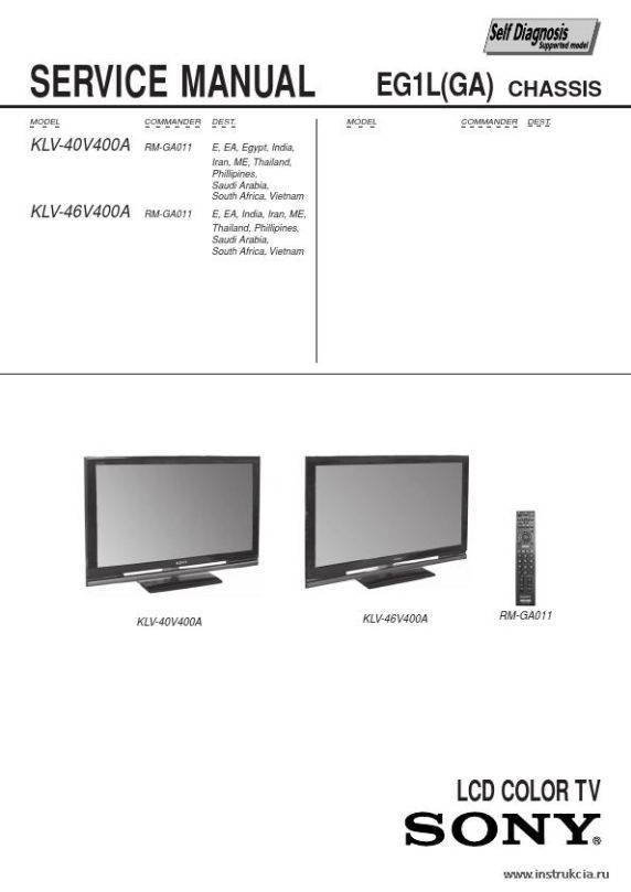 Сервисная инструкция SONY KLV-40V400A, 46V400A, EG1L