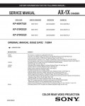 Сервисная инструкция Sony KP-46WS520, KP-51WS520, KP-57WS520, AX-1X chassis