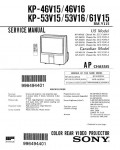 Сервисная инструкция Sony KP-46V15, KP-46V16, KP-53V15, KP-53V16, KP-61V15