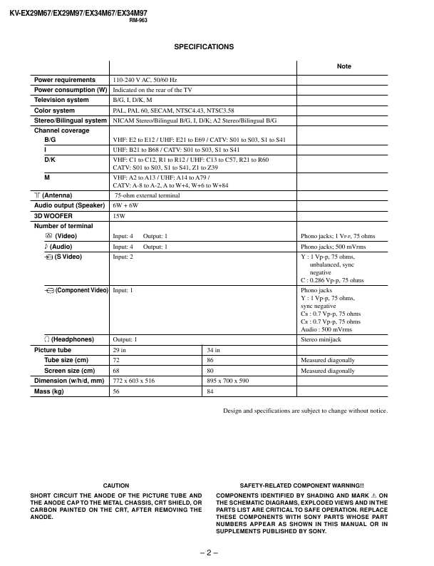 Сервисная инструкция Sony KV-EX34M67 (AG-3E chassis)
