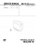 Сервисная инструкция Sony KV-G21L3
