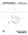 Сервисная инструкция Sony KV-J21MF2J, KV-2119M5J BG1S