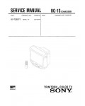 Сервисная инструкция Sony KV-T29CF1, BG-1S
