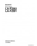 Сервисная инструкция SONY LA-FZB2