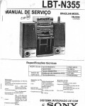 Сервисная инструкция Sony LBT-N355