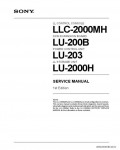 Сервисная инструкция SONY LLC-2000MH