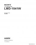 Сервисная инструкция SONY LMD-1541W, 1st-edition