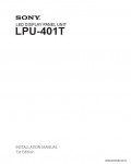 Сервисная инструкция SONY LPU-401T