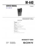 Сервисная инструкция Sony M-440
