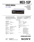 Сервисная инструкция Sony MEX-1GP
