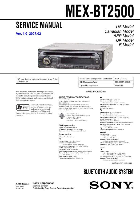 Sony Mex Bt2500  img-1