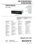 Сервисная инструкция SONY MEX-BT38UW, BT3800U, BT3807U, BT3850U