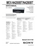 Сервисная инструкция SONY MEX-N4200BT, N4280BT