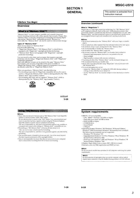 Сервисная инструкция Sony MSGC-US10