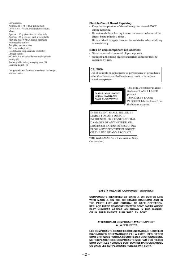 Сервисная инструкция Sony MZ-R70