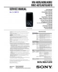 Сервисная инструкция Sony NW-A805, NW-A806, NW-A808
