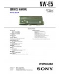 Сервисная инструкция Sony NW-E5